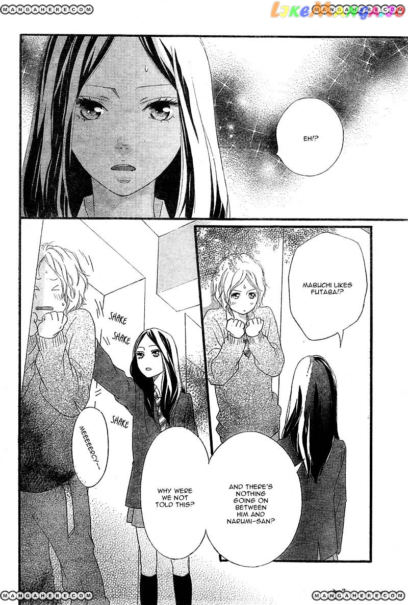 Ao Haru Ride, Chapter 33 image 29
